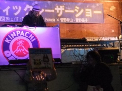 画像