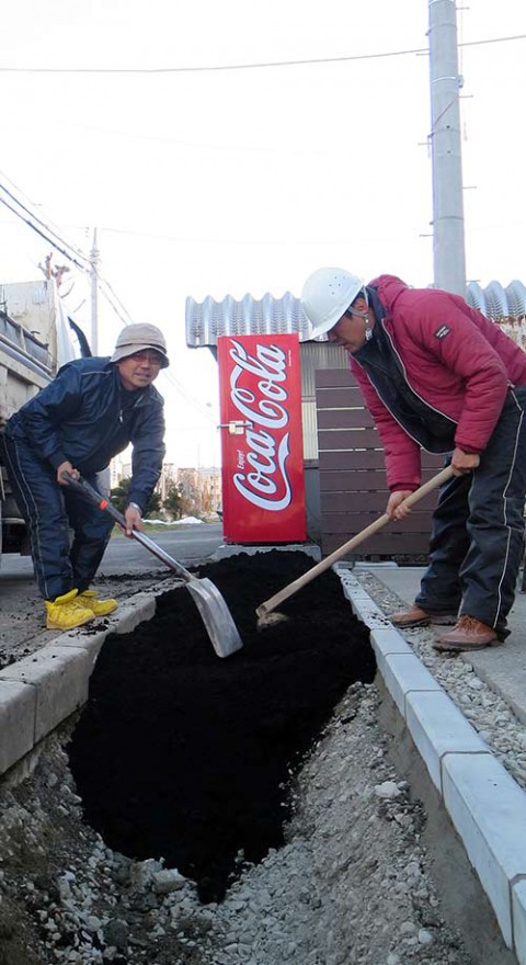 画像
