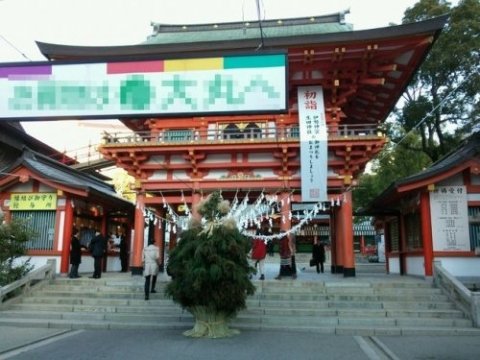 画像