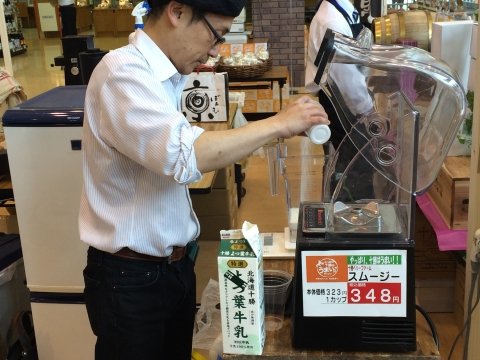 画像
