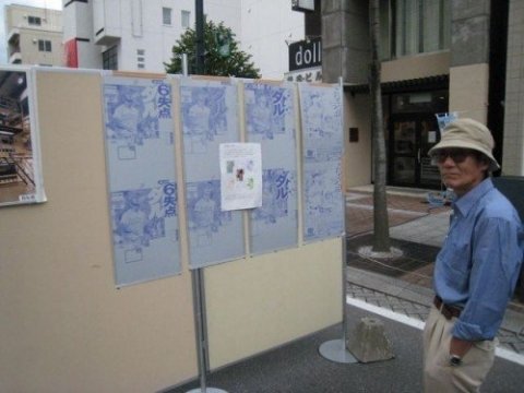 画像