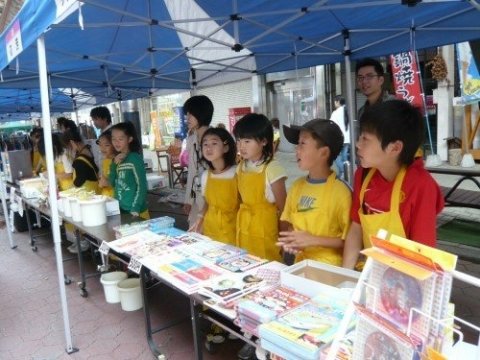 画像