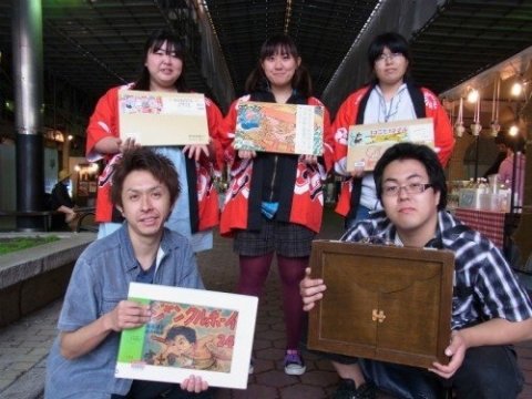 画像