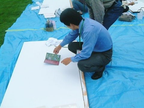画像