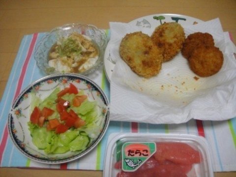 画像