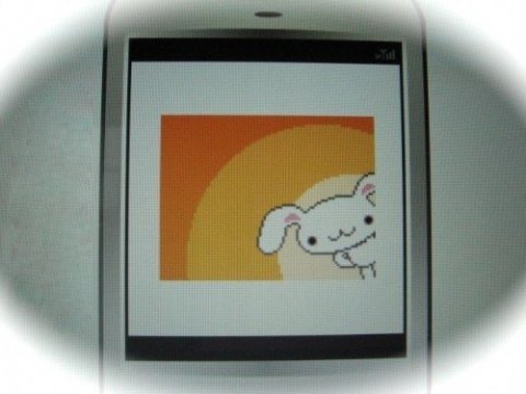 画像