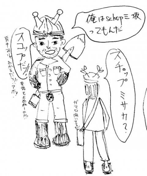 画像