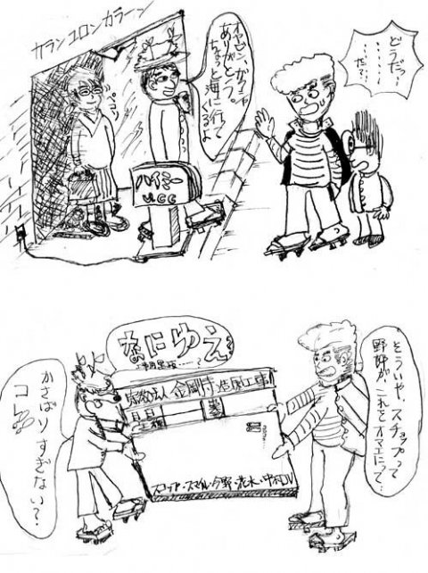 画像