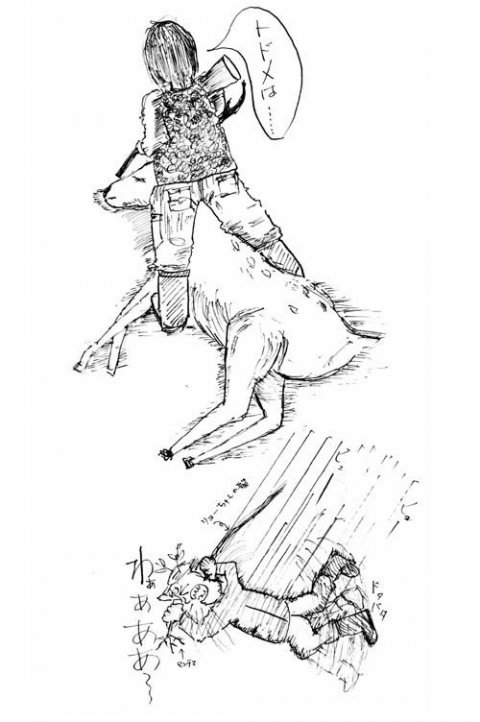 画像