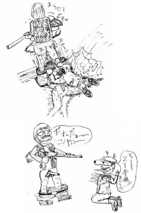 画像