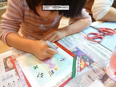 画像