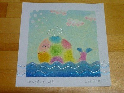 画像