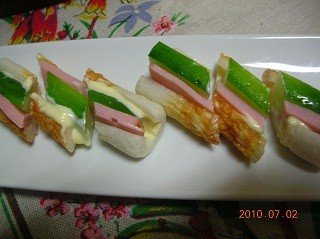 画像