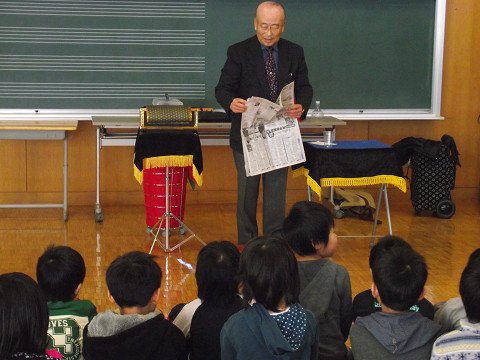 画像