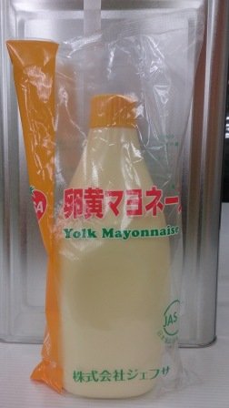 【店舗通信】 12月の月間お買い得商品!