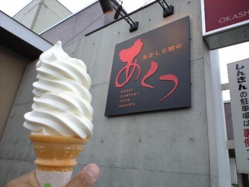 花火大会なのに…