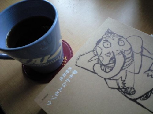 こんな雨の日は…