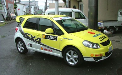ラリー北海道 ＳＸ４-WRCレプリカ！