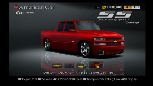 CHEVROLET・GM