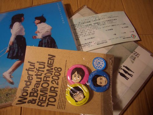 レミオロメンＴＯＵＲ２００８inOBIHIRO