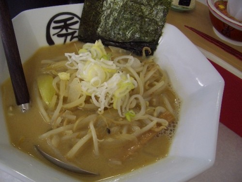 ラーメン「まるひで」さんであえて味噌を頼んでみたの巻