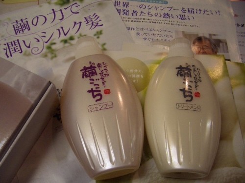 繭ごこち~繭の力で潤いシルク髪