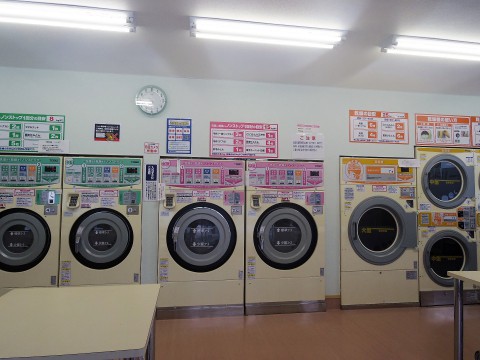 1月1日通常営業です。