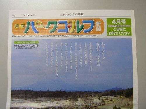 もらってください