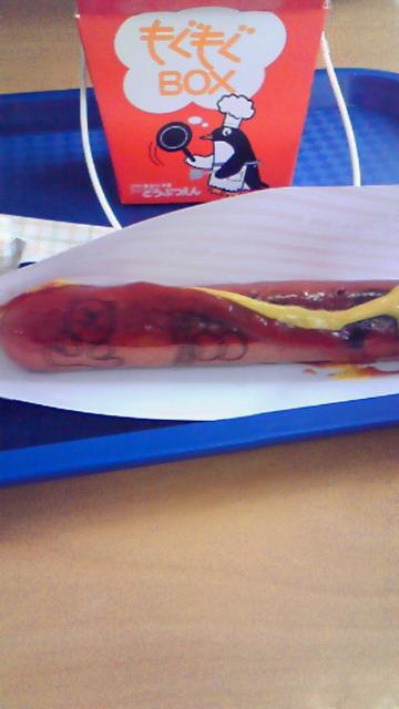 食べるのもったいないなぁ(T_T)