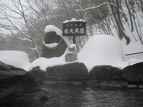 芽登温泉 2009.12.28 雪の舞う風景♪