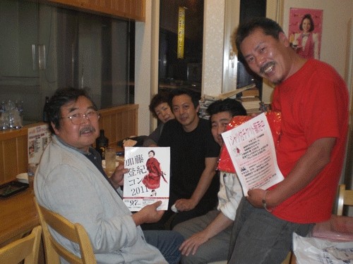 昨夜のお客さま!加藤登紀子2011を応援する・・・♪