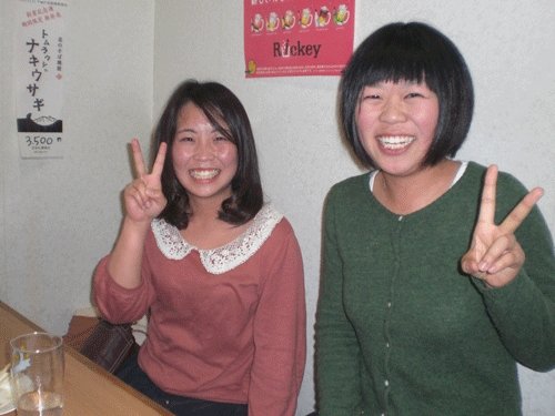 昨夜のお客さま! 畜大生のおふたり♪