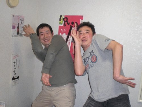 昨夜のお客さま! 同級生♪