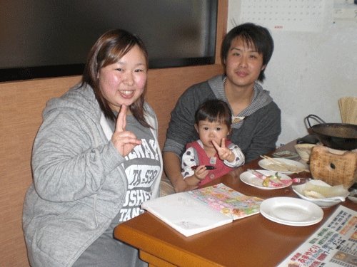 昨夜のお客さま!めんこい・・・♪