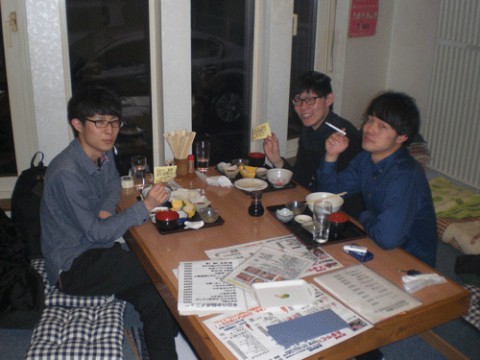 昨夜のお客さま!5000円当たったぞぅ♪