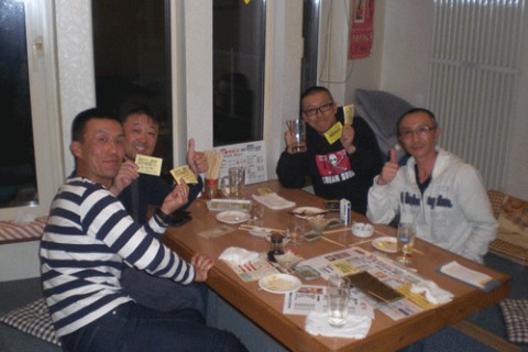 昨夜のお客さま!昨夜も大量の割引券♪