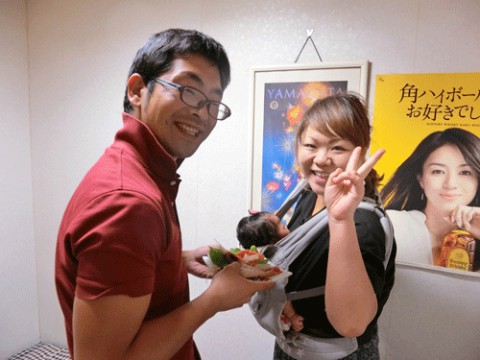 昨夜のお客さま!赤ちゃんが生まれたよ♪