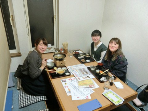 昨夜のお客さま!日替り定食で女子会♪