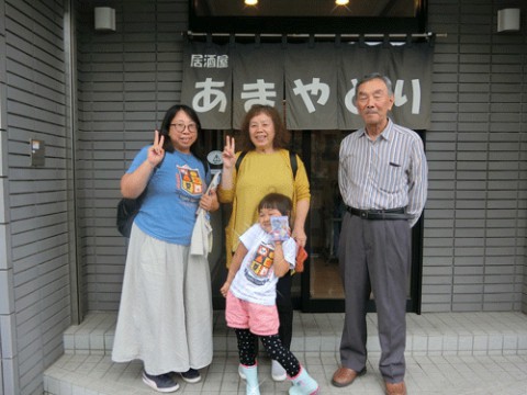 ランチのお客さま!岐阜県白川町から♪