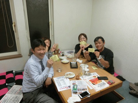昨夜のお客さま!今夜も当たったぜぇ♪