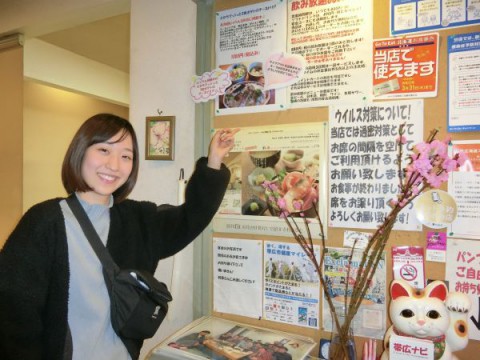 とかちマッシュと3色ポテトのチーズドリア♪