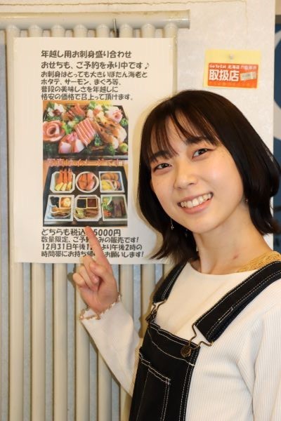 明日は引き渡しのみとなります♪