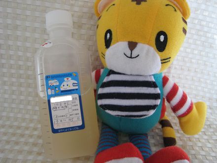 やってもぅた~