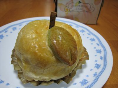 丸ごと、1個!