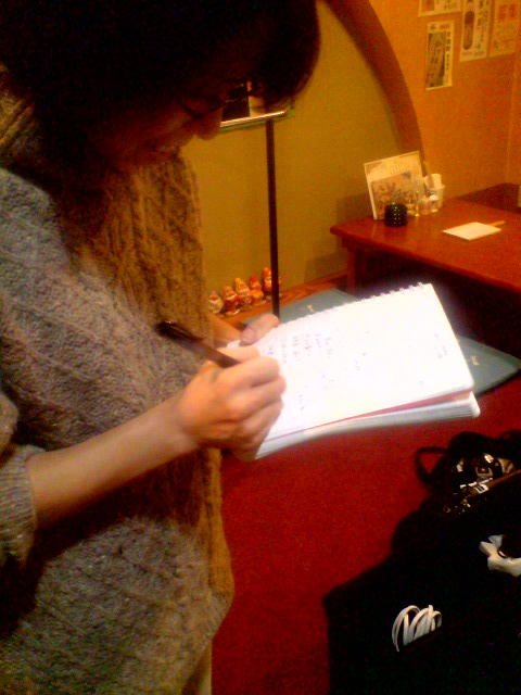 チョチョイのＣhai！