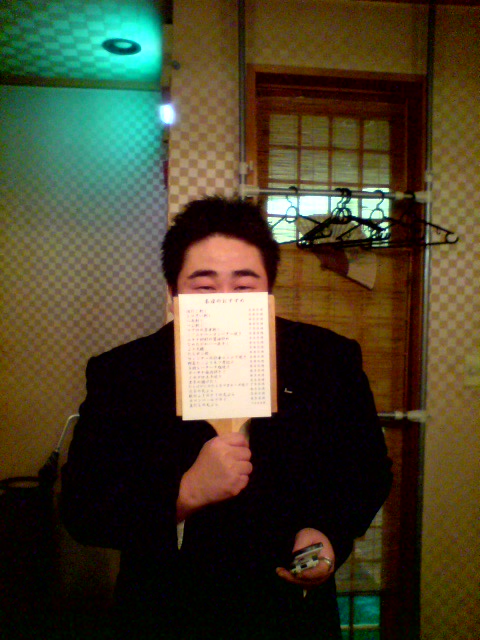 サンタが送れて、やって来た！