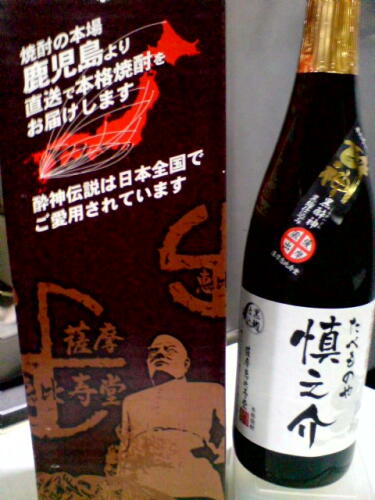 悩んでいます！