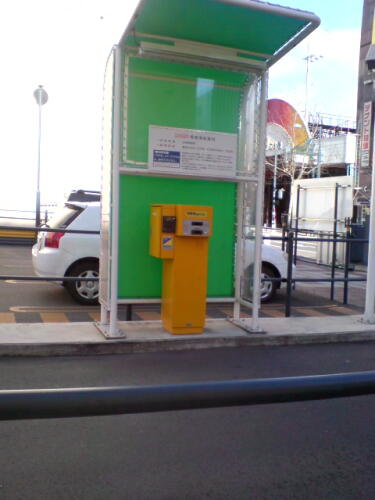 路上駐車は、やめましょう！