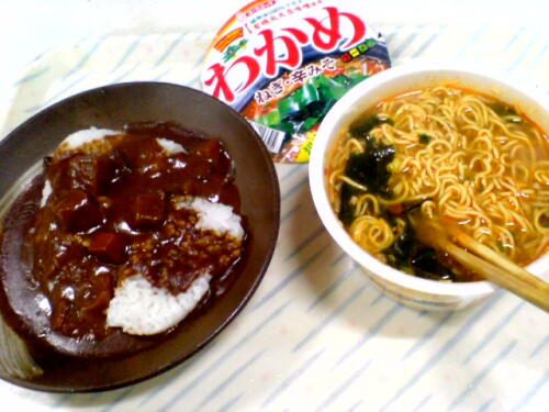 本日のまかない！