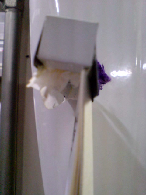 これは、なんでしょう？